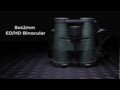 Trybe Optics - 8x42mm Binocular