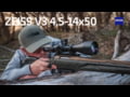 Zeiss V3 4.5-14x50 Model Overview
