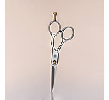 Image of Beardbrand Trimming Scissors