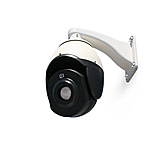 Image of ATN TASC 336 Pixel Theraml Secuirty Pan/Tilt Camera