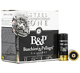 Fiocchi Competition One 12 Gauge 1oz 2 3/4 in Shotgun Ammunition