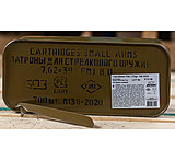 Barnaul Ammo 7.62x39mm 123 Grain Full Metal Jacket Steel Cased Centerfire Rifle Ammunition