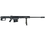 Image of Barrett M107A1 Semi-Auto Rifle, 50 BMG, 29in Barrel