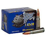 Bear Ammunition Silver Bear 7.62x39 123gr. Fmj Zinc Plated 500 Round Case