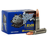 Bear Ammunition Silver Bear 7.62x39 123gr. Jhp Zinc-plated 500 Round Case