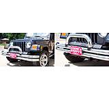 Image of Blue Ox BX1120 Baseplate For Jeep Wrangler, 1997 2006