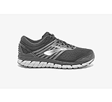 Image of Brooks Beast '18 Road Running Shoes - Men's