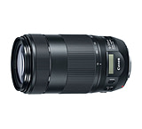 Image of Canon EF 70-300mm f/4-5.6 IS II USM Lens
