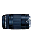 Image of Canon EF 75-300mm f/4-5.6 III Lens
