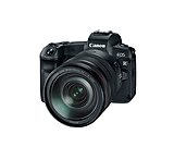 Image of Canon EOS R RF 24-105mm IS USM Kit