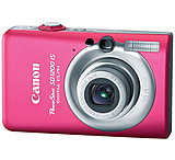Image of Canon PowerShot SD1200 IS 10.0 Megapixel Digital Camera Kit Pink 3450B001