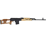 Image of Century Arms Semi-Auto Rifle, 7.62x54R, 24.5in Barrel