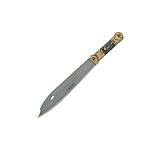 Image of Condor Tool and Knife Primitive Bush Machete