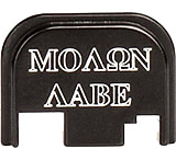 Image of CruxOrd Glock Slide Back Plate