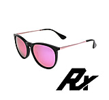 Image of Frontline Optics Glorietta Sunset Rx 985E7C99