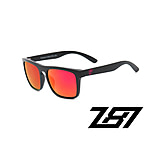 Image of Frontline Optics Pomona Crimson 77CB62E5