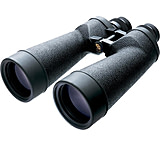 Image of Fujinon 10x70 Polaris F-SX Marine Waterproof Binoculars w/ carrying case and comfort strap 7107702