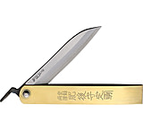 Image of Higonokami Tateori Style Folder
