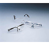 Image of Howard Leight 7000 UFO Mercury Safety Glasses, H.L. Bouton 70MB-000