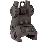 Image of IMI Defense TRS Rear Polymer Flip Up Sight