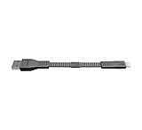Image of Lander Neve USB to Lightning Cable, 6in, Black