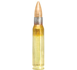 Lapua .308 Winchester 123 Grain Full Metal Jacket (FMJ) Brass Cased Rifle Ammunition