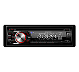 Image of Majestic Global USA AM/FM Stereo w/DVD, CD, USB, SD, &amp; Bluetooth