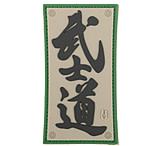 Image of Maxpedition Bushido Patch