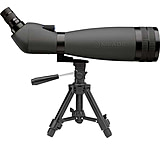 Image of Meade Redtail 25x-75x Zoom 90mm Waterproof Spotting Scope w/ Tripod, Soft &amp; Hard Case - 81004