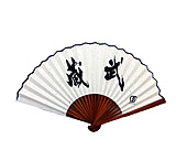Image of Musashi Decrotive Fan with Stand