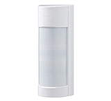 Image of Nautic Alert Outdoor Perimeter Wired Motion Sensor