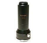 Image of Nikon Photo Attachment / Camera Adapter for Nikon Fieldscopes Spotting Scopes - 7468