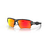 Image of Oakley Flak 2.0 XL OO9188 Progressive Prescription Sunglasses