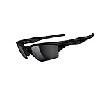 Image of Oakley Half Jacket 2.0 XL Sunglasses - Men's