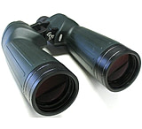 Image of Oberwerk Ultra MidSize 10.5x70mm Binoculars