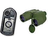 Image of 2-PC Outdoors / Hiking Gift Package - Bushnell ONIX 200 GPS Handheld Navigation 362000 and ATN 7x50 Military Binoculars