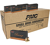 PMC Bronze .45 Auto 230 Grain Full Metal Jacket Brass Casing Centerfire Pistol Ammunition