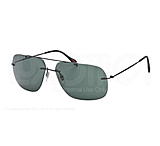 Image of Prada RED FEATHER PS55PS Progressive Prescription Sunglasses