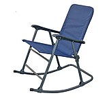 Image of Prime Products Elite Folding Rocker