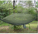 Image of SnugPak Jungle Hammock with Mosquito Net