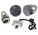 Image of Pyle Motorcyle Mount Amplified 300W Stereo Sound System w/ Dual Handlebar Speakers