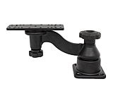 Image of Ram Mounts RAM-109H Horizontal Single Swing Arm Mount