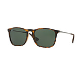 Image of Ray-Ban CHRIS RB4187 Single Vision Prescription Sunglasses