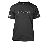 Image of RE Factor Tactical T-Shirt, GFY