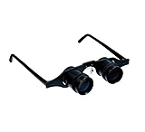 Image of Reizen Focusable Near Focus Spectacles Binoculars