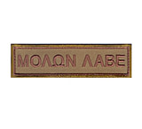 Image of Rothco Molon Labe Morale Patch