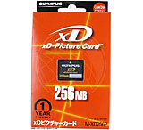 Image of Silicon Power 256MB xD-Picture Memory Card Olympus 256 MB xD Camedia M-XD256P SP256MBXD