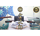 Image of SkyJiro Ancient Iron Warrior Sword