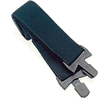 Image of Suunto Elastic HR Belt Straps