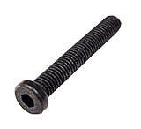 Image of Tippmann Arms M4-22 Handguard Bolt